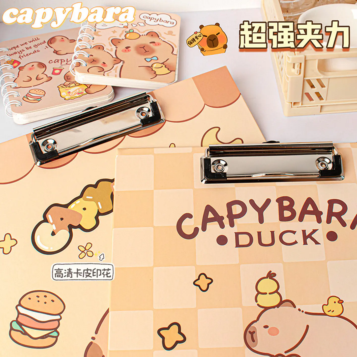 TABLA DE APOYO CAPYBARA 2