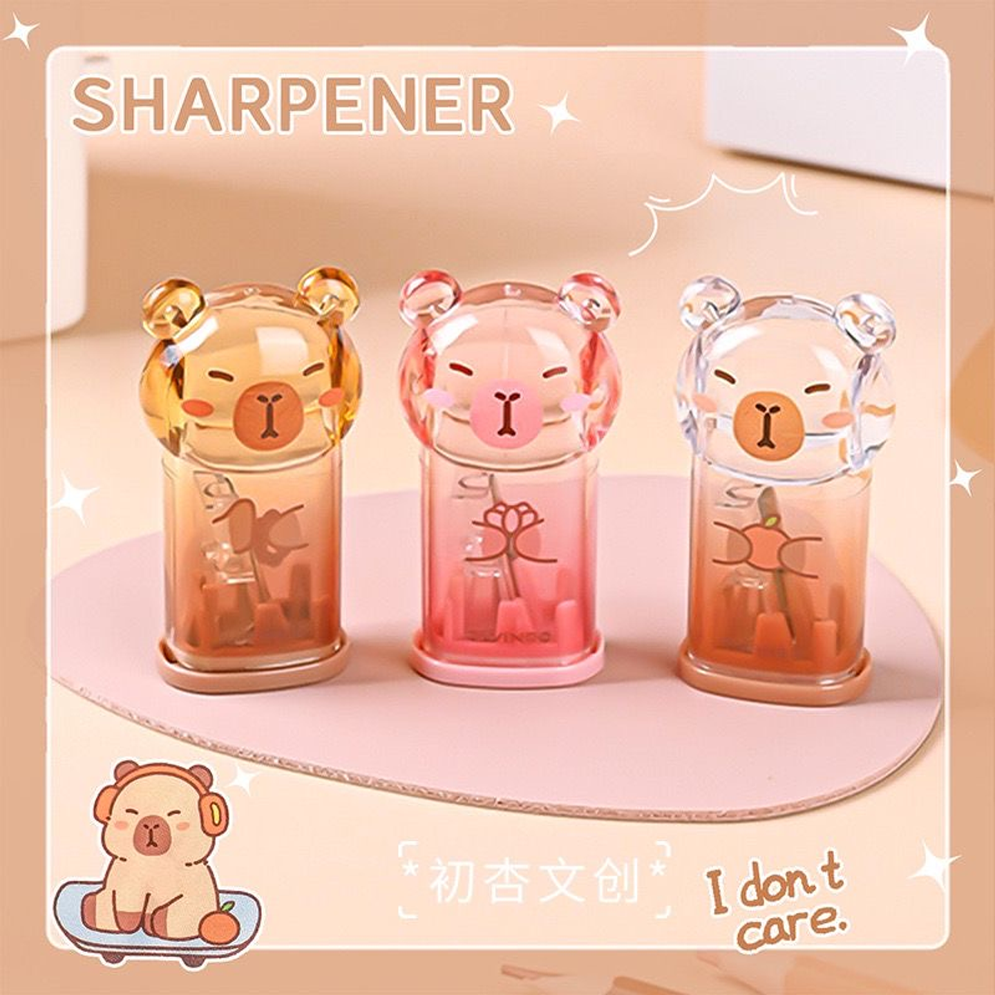 SACAPUNTAS CAPYBARA CON CONTENEDOR  1