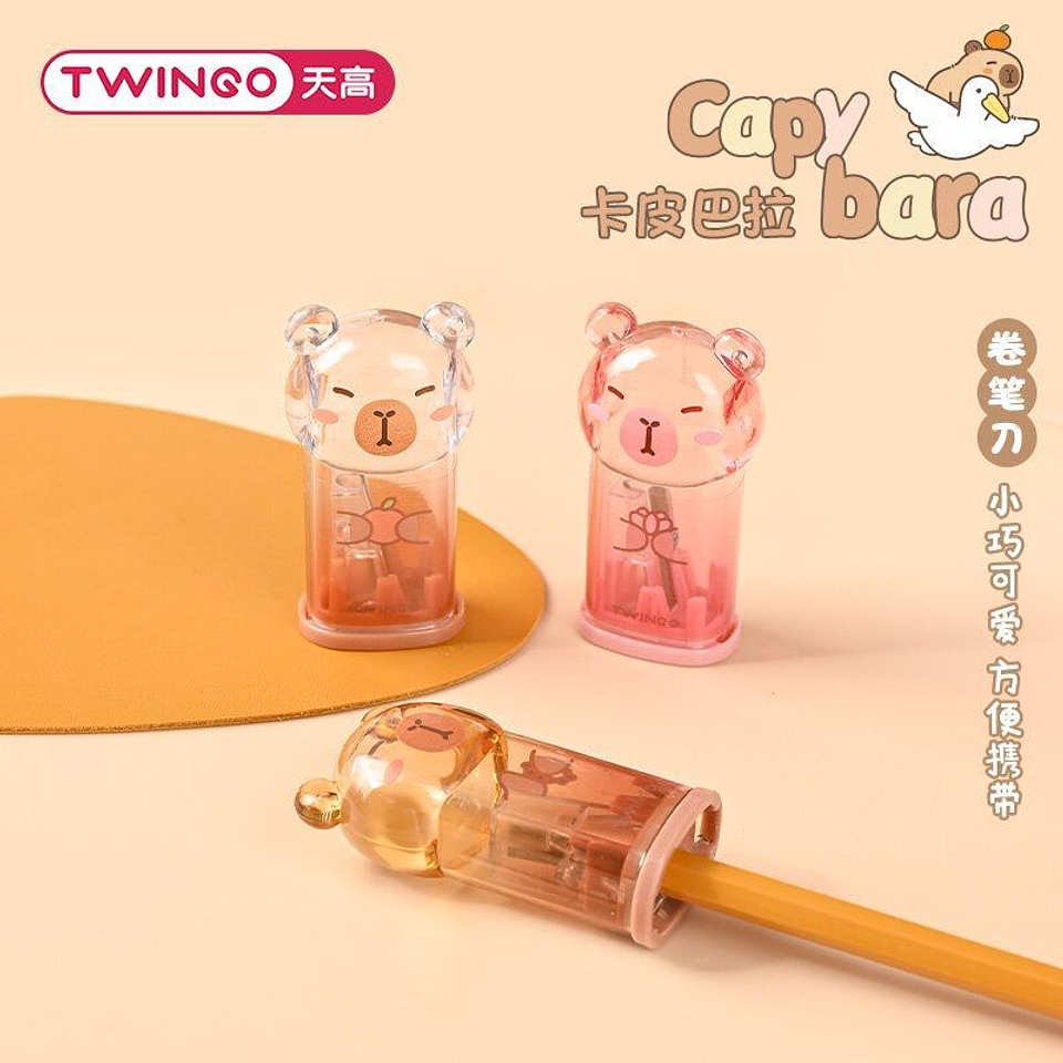 SACAPUNTAS CAPYBARA CON CONTENEDOR  2