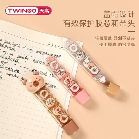 CORRECTOR CAPYBARA CON CINTA 