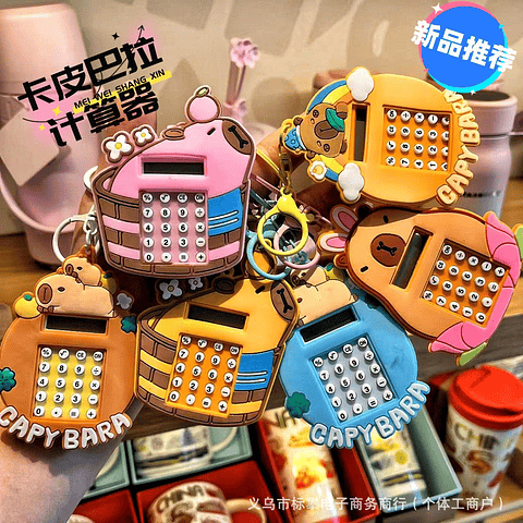 CALCULADORA CAPYBARA MINI 