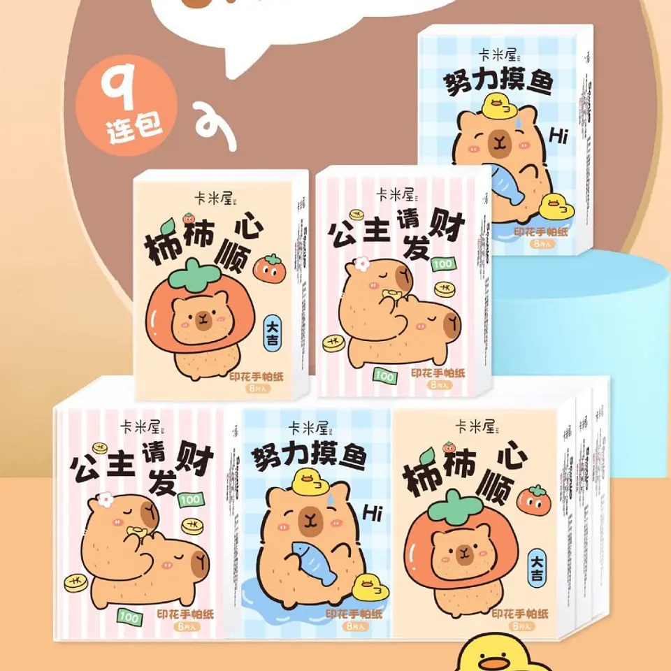 PAQUETE DE 9 PAÑUELO CAPYBARA CON DISEÑO  3