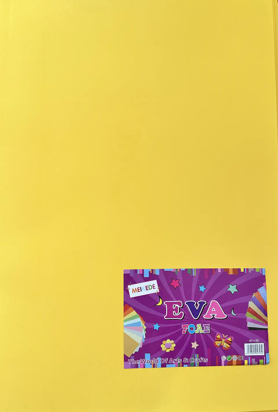 GOMA EVA COLOR AMARILLO 60x40CM 1