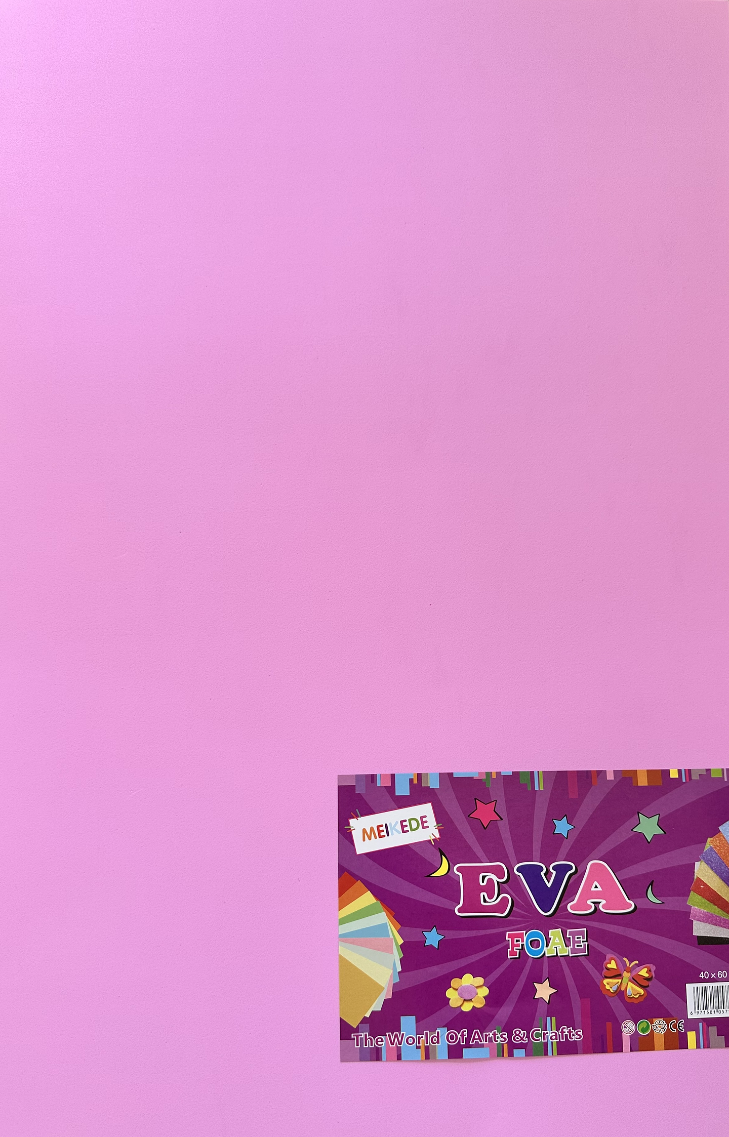 GOMA EVA COLOR ROSADO CLARO 60x40CM 1