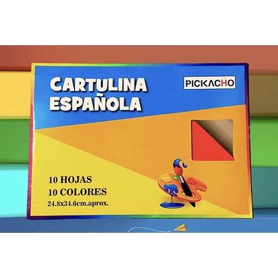 CARPETA CARTULINA ESPAÑOLA 10 HOJAS 10 COLORES 24.8x34.6CM