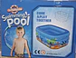 PISCINA INFLABLE CUADRADO 150x105x56CM - Miniatura 2