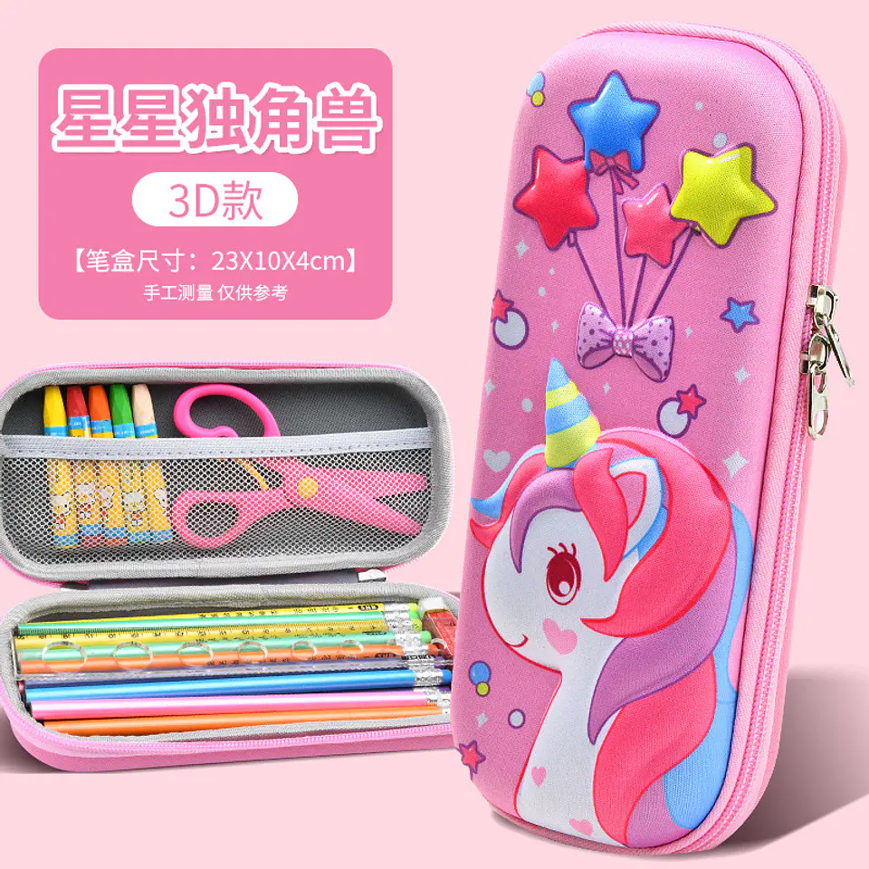 ESTUCHE DISEÑO 3D NIÑA 2