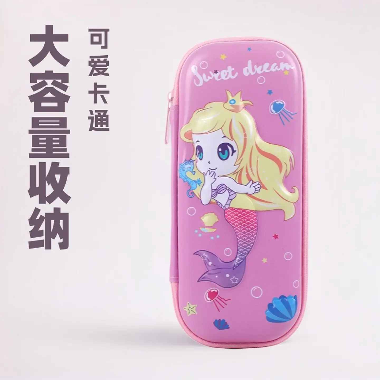 ESTUCHE DISEÑO 3D NIÑA 4