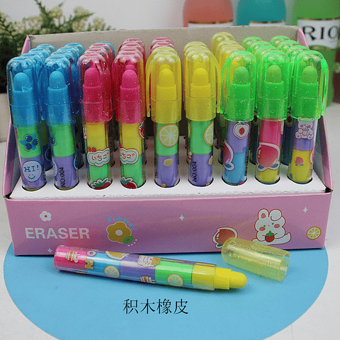 BORRADOR EN BARRA CAMBIABLE KAWAI