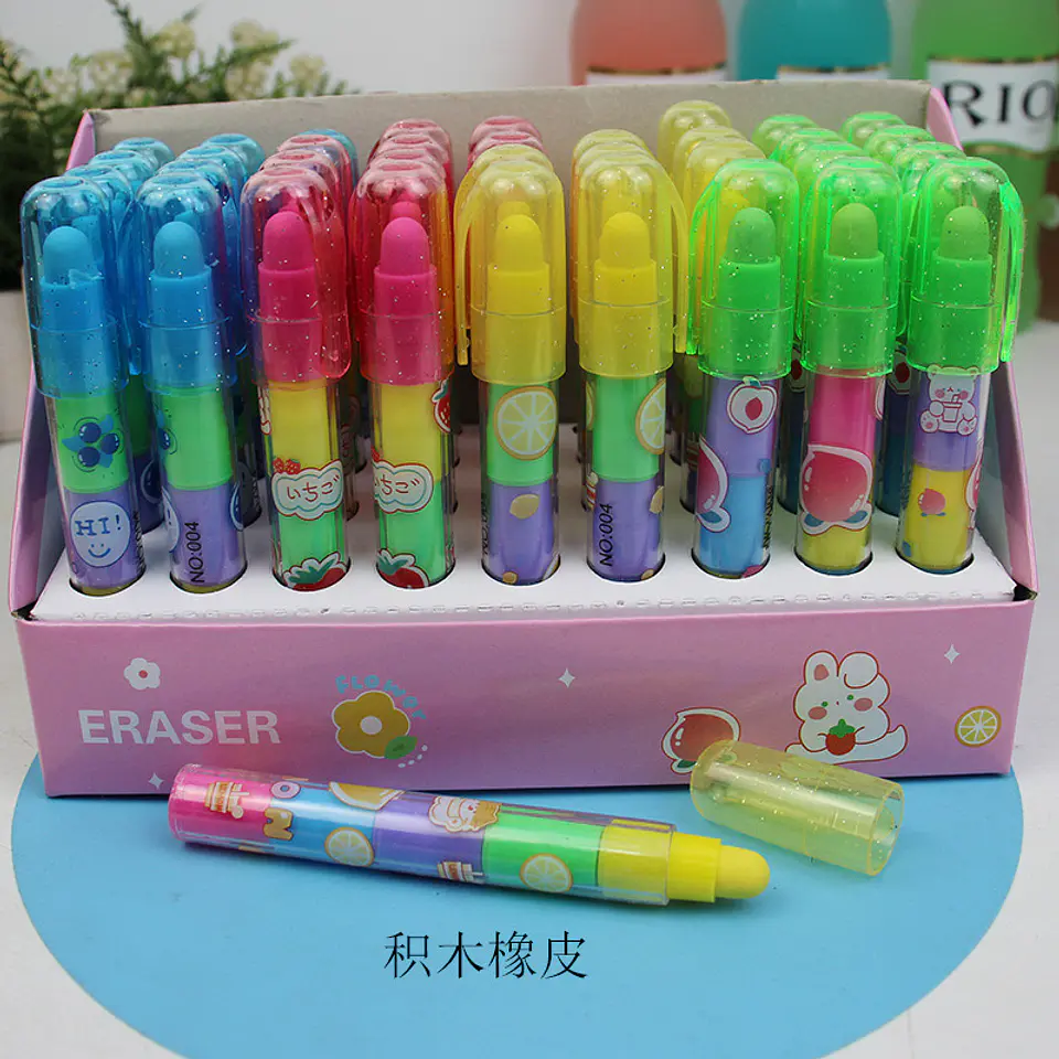 BORRADOR EN BARRA CAMBIABLE KAWAI 1