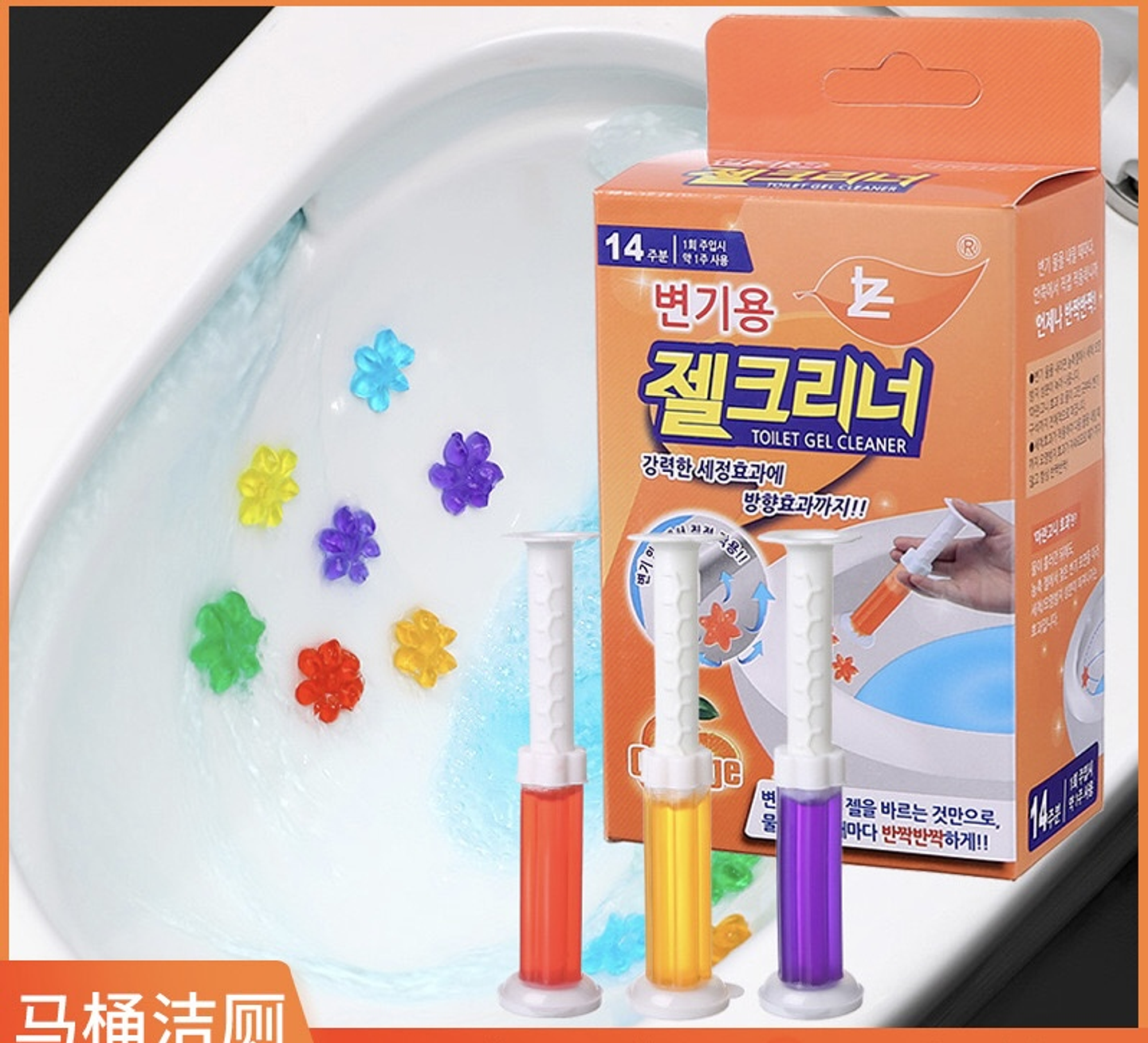 GEL DESINFECTANTE DE INODORO CON APLICADOR 8