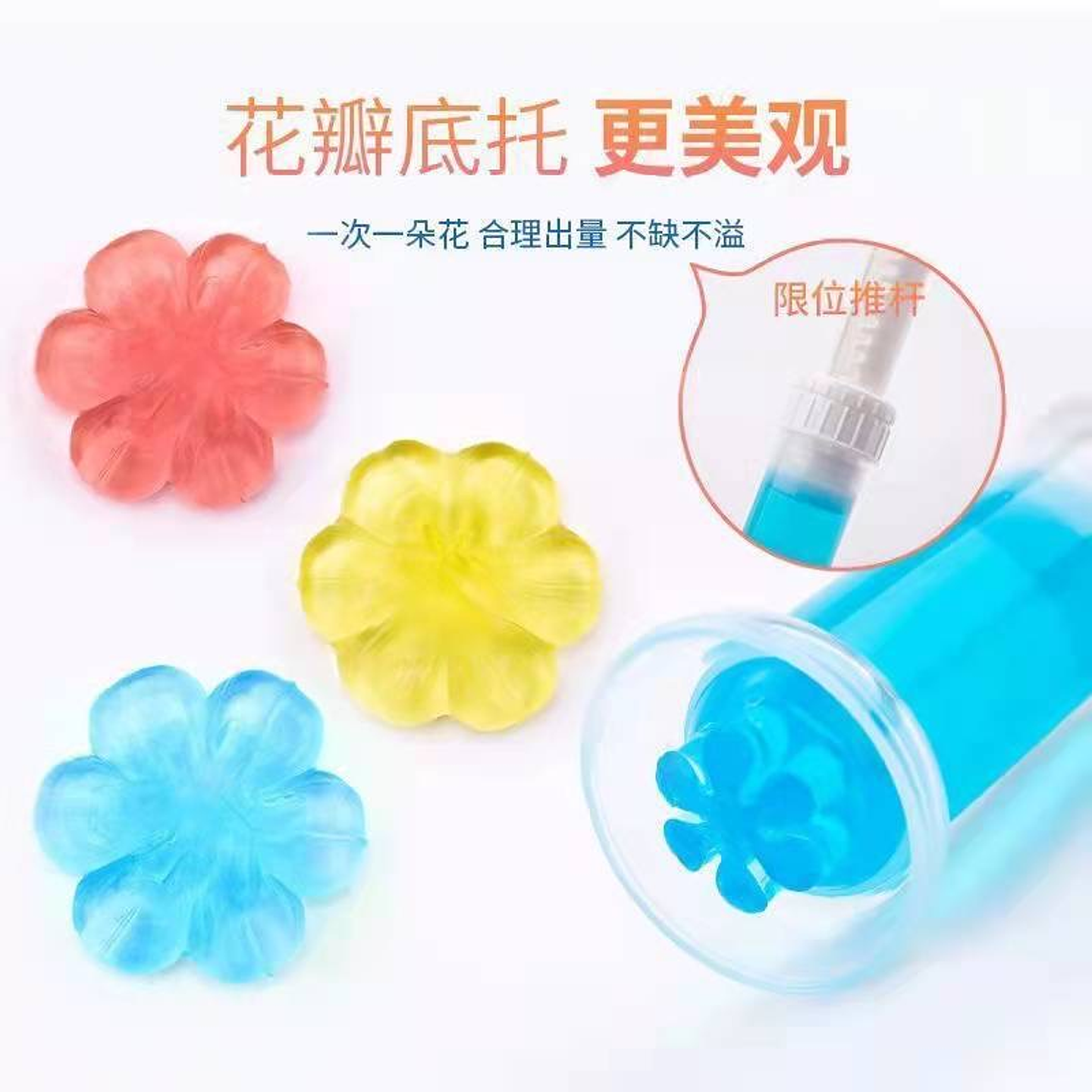 GEL DESINFECTANTE DE INODORO CON APLICADOR 7