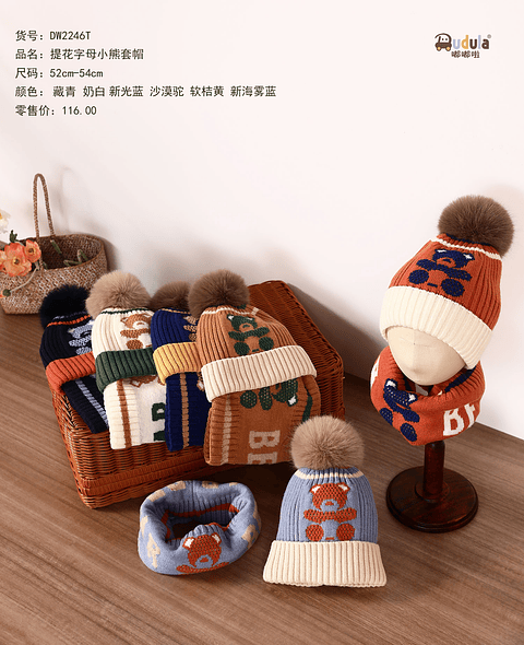 GORRO Y CUELLO CHIPORRO OSITO NIÑO 