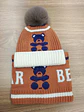 GORRO Y CUELLO CHIPORRO OSITO NIÑO  - Miniatura 3