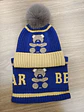GORRO Y CUELLO CHIPORRO OSITO NIÑO  - Miniatura 4