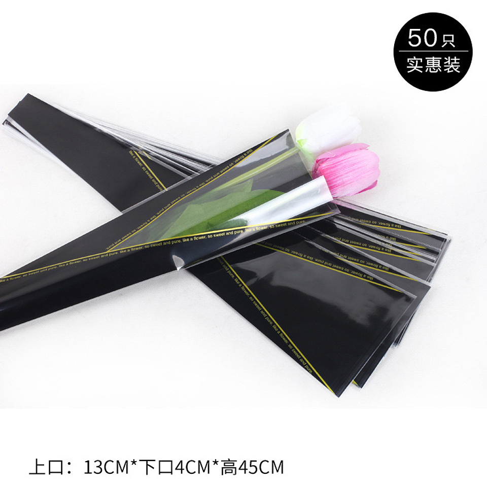 SOBRE PARA ROSAS CELOFAN PQT 50 SOBRES 45CM 2