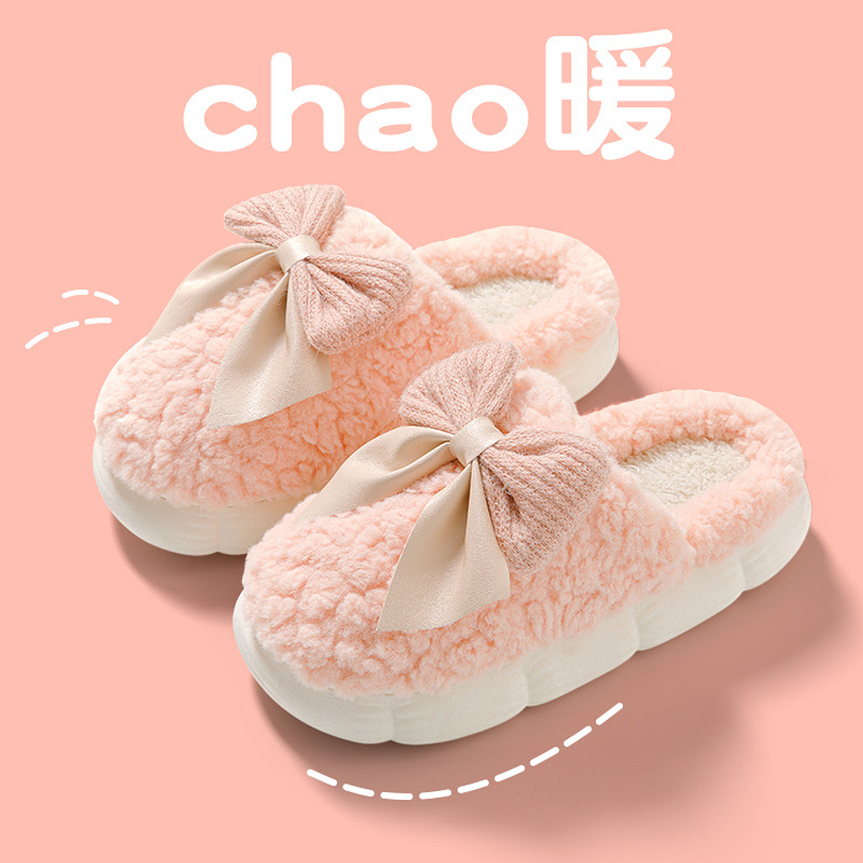 PANTUFLA PELUCHE LAZO  5