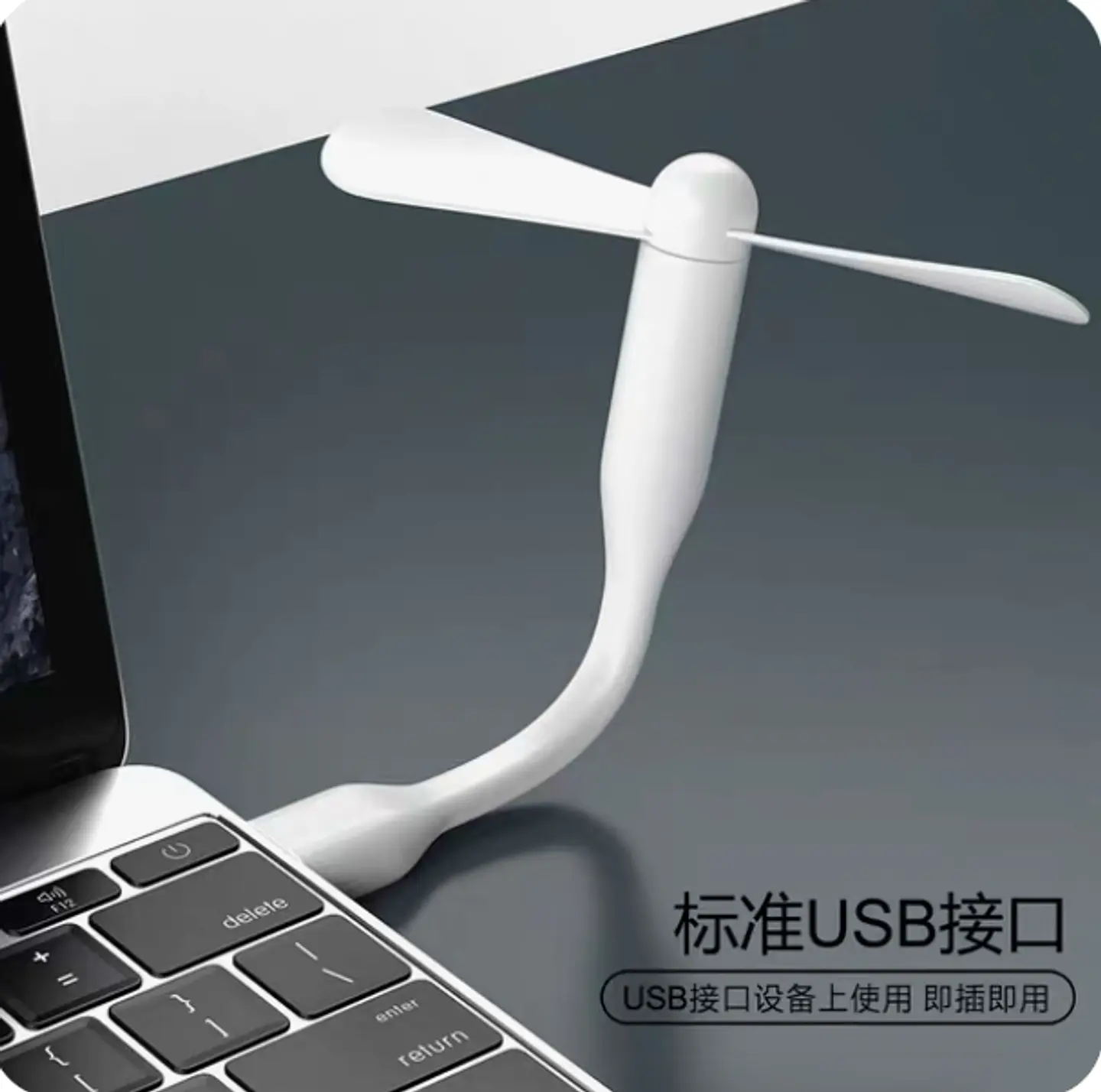 SET MINI VENTILADOR Y MINI LINTERNA USB + CABLE CARGADOR 5