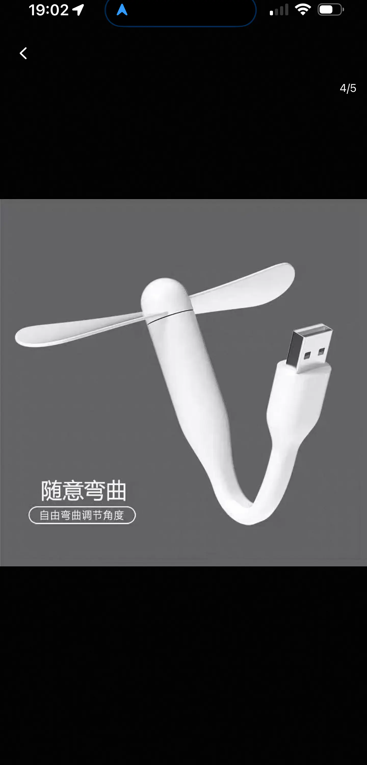 SET MINI VENTILADOR Y MINI LINTERNA USB + CABLE CARGADOR 8