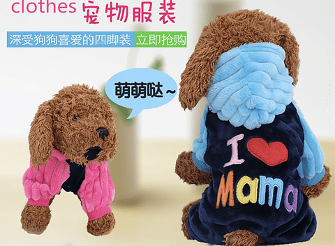 ENTERIZO PLUSH I LOVE MAMÁ MASCOTA (SOLO AZUL)