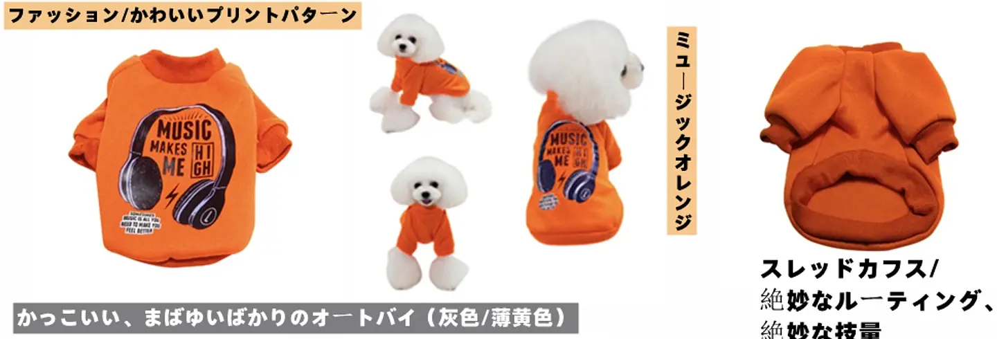 POLERON POLAR MASCOTA RAZA MEDIANA, PEQUEÑA, CACHORRO (SOLO NARANJA) 5