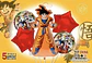 SET DE GLOBO METALICO DRAGÓN BALL Z 5PZS - Miniatura 1