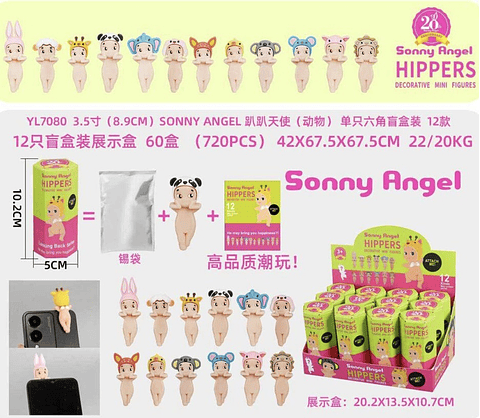 SONNY ÁNGEL HIPPERS (MINI FIGURAS DECORATIVAS)