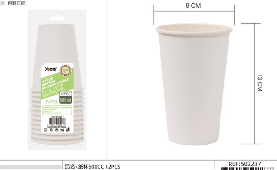 VASO BIODEGRADABLE 500ML PQT 12 UNDS 1