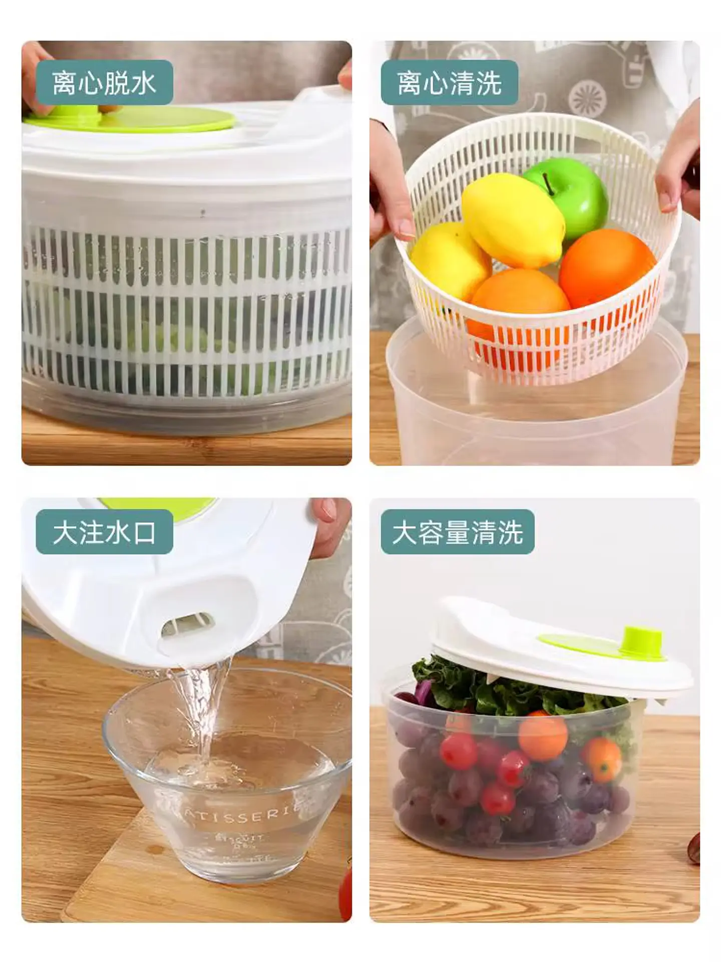 CENTRIFUGADOR DE FRUTAS Y VERDURAS  6