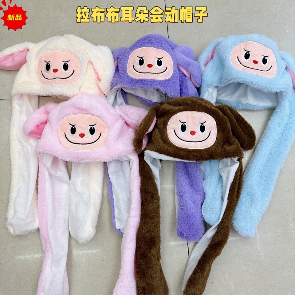 GORRO OREJA MOVIBLE CON LUCES LABUBU 7