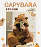 PIJAMA BATA CAPYBARA ADULTO - Miniatura 1