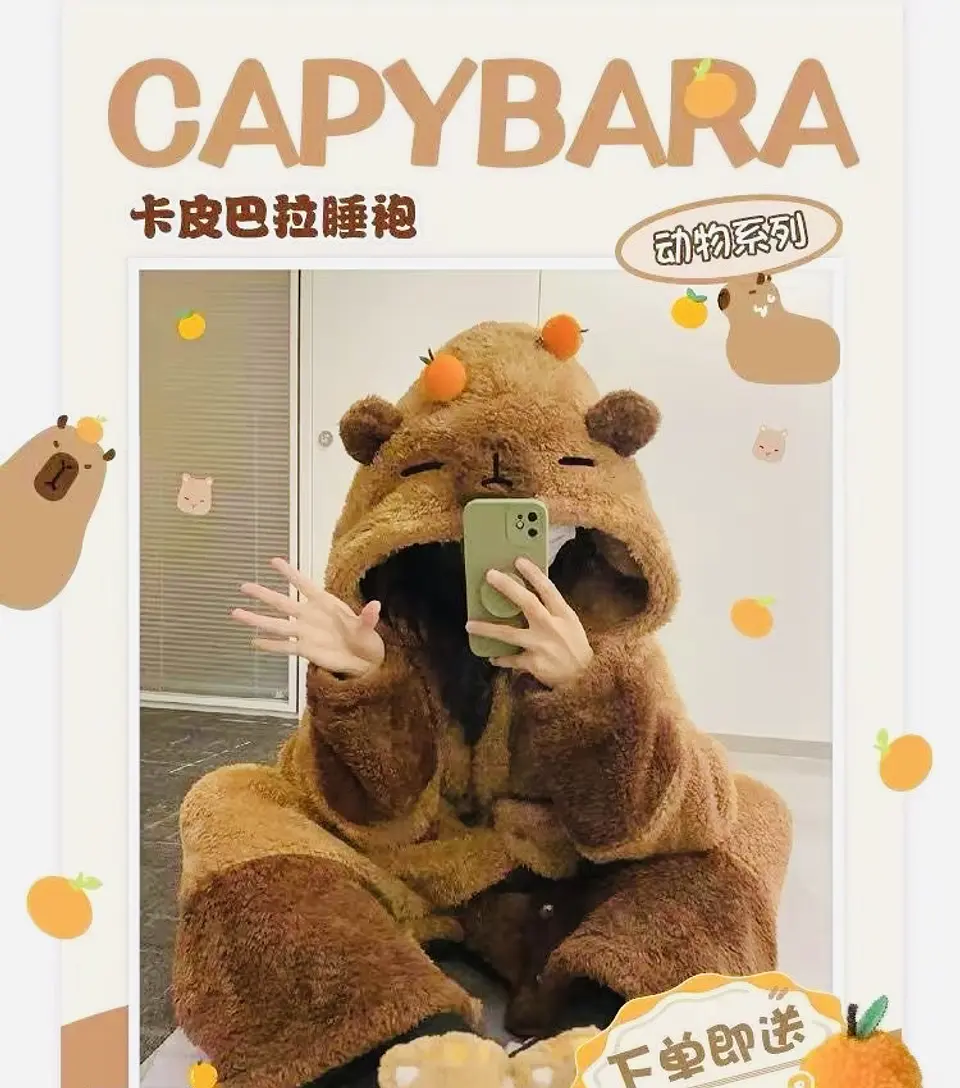 PIJAMA BATA CAPYBARA ADULTO 1