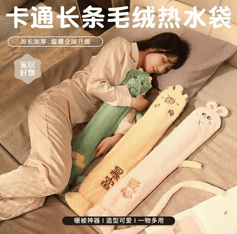 BOLSA GUATERO DE CINTURA KAWAI