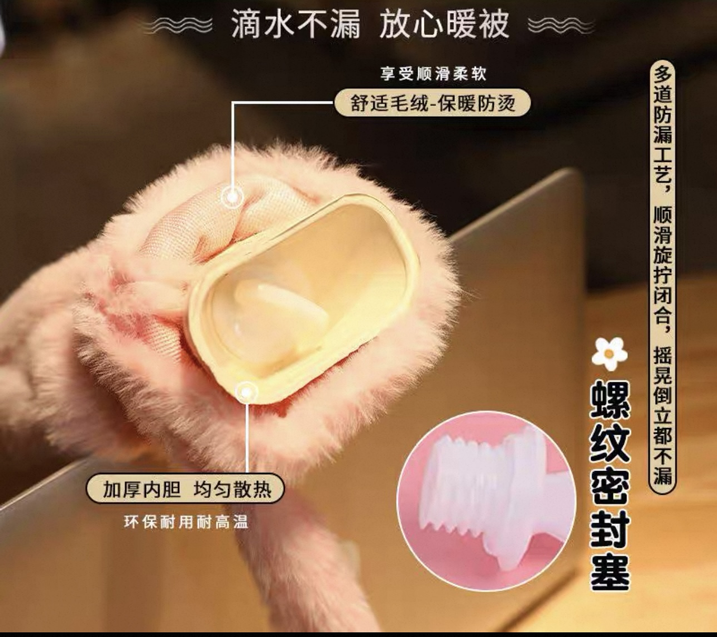 BOLSA GUATERO DE CINTURA KAWAI 5