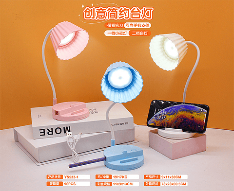 LÁMPARA SOPORTE DE TELÉFONO Y SACAPUNTAS LABUBU