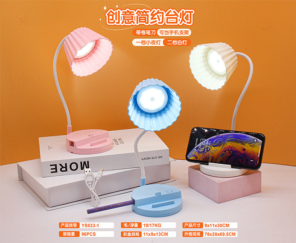 LÁMPARA SOPORTE DE TELÉFONO Y SACAPUNTAS LABUBU 2