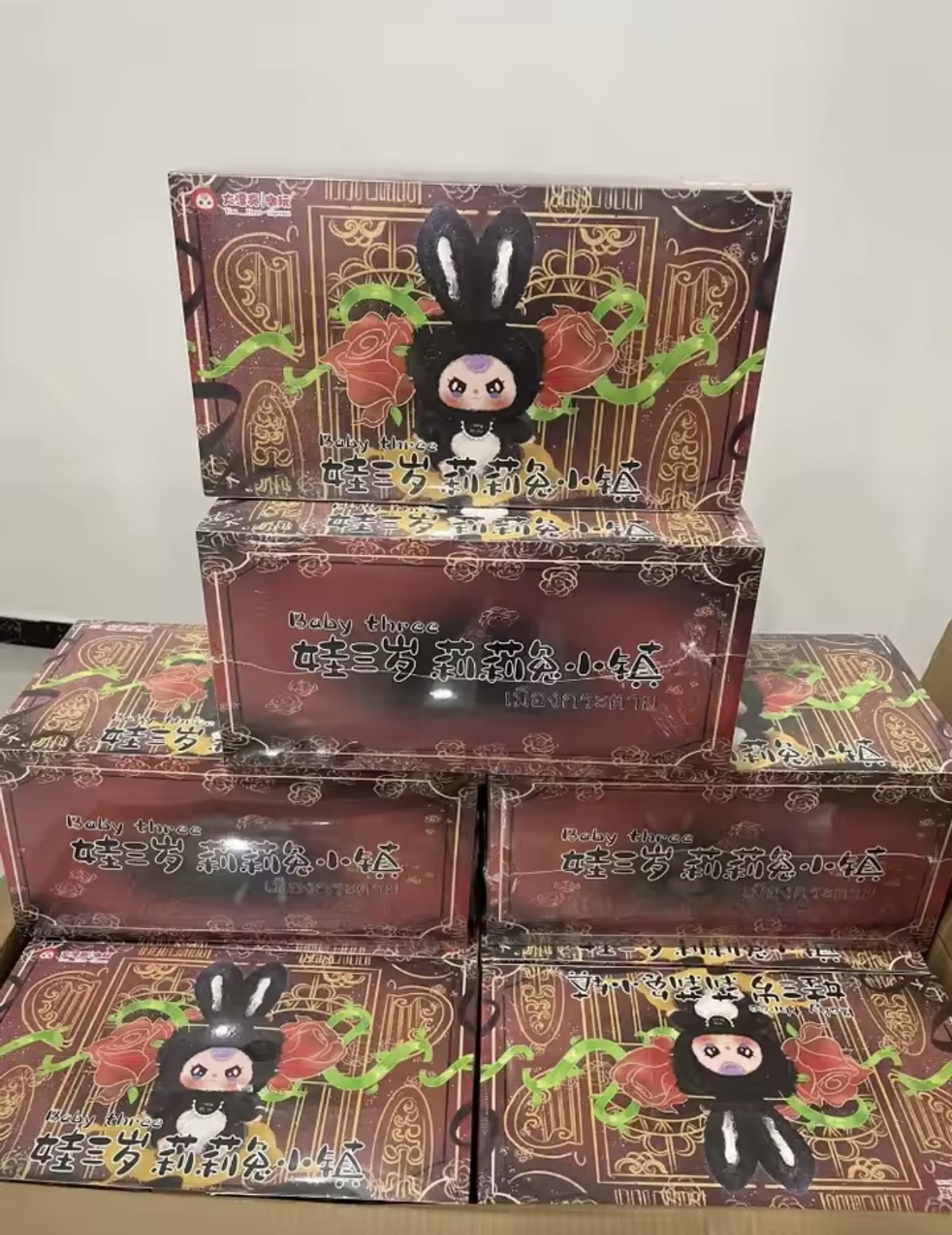 PELUCHE SORPRESA BABY THREE LILY RABBIT 5