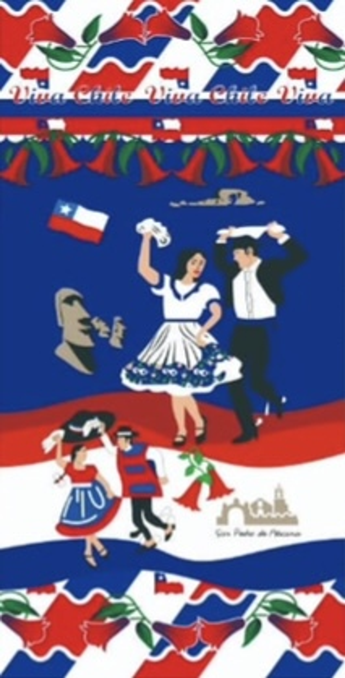 FUNDA DE PUERTA FIESTAS PATRIAS 18 DE SEPTIEMBRE PRE-VENTA 6