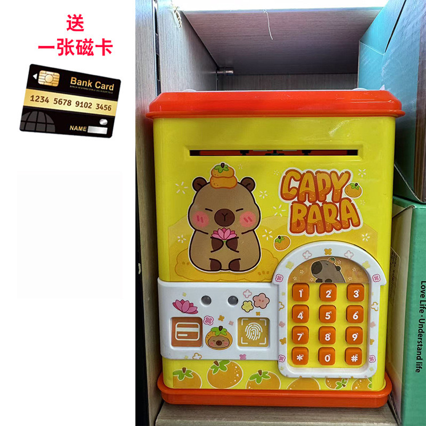 ALCANCIA MUSICAL CON TARJETA Y HUELLA DIGITAL KAWAI 1