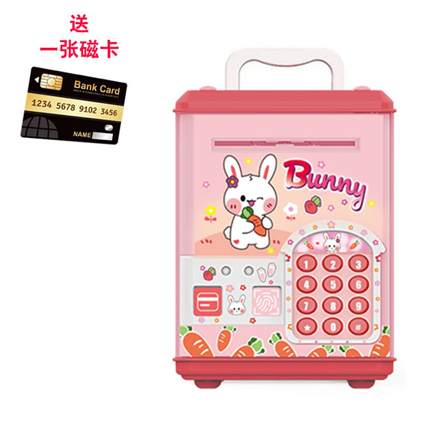 ALCANCIA MUSICAL CON TARJETA Y HUELLA DIGITAL KAWAI 6