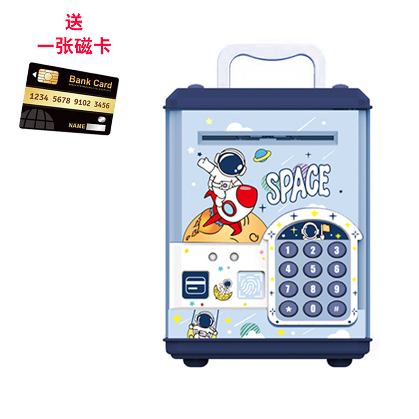 ALCANCIA MUSICAL CON TARJETA Y HUELLA DIGITAL KAWAI 5