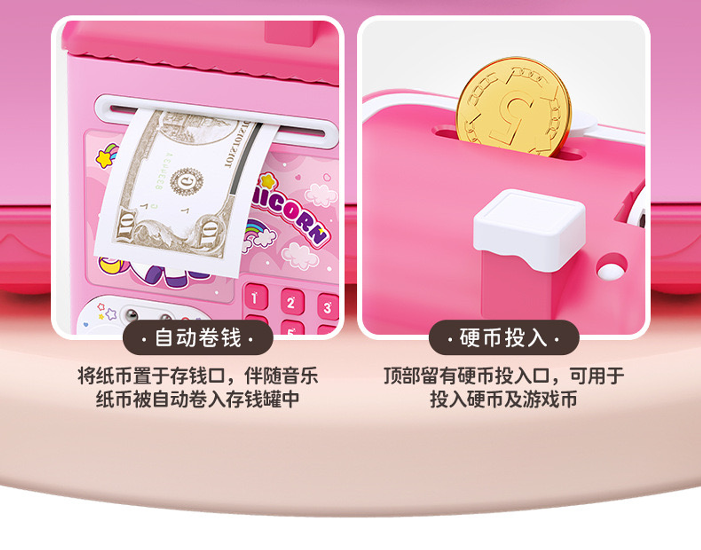 ALCANCIA MUSICAL CON TARJETA Y HUELLA DIGITAL KAWAI 7