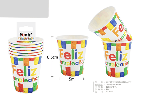 VASO DESCARTABLE DE CARTÓN FELIZ CUMPLEAÑOS PQT6UNDS
