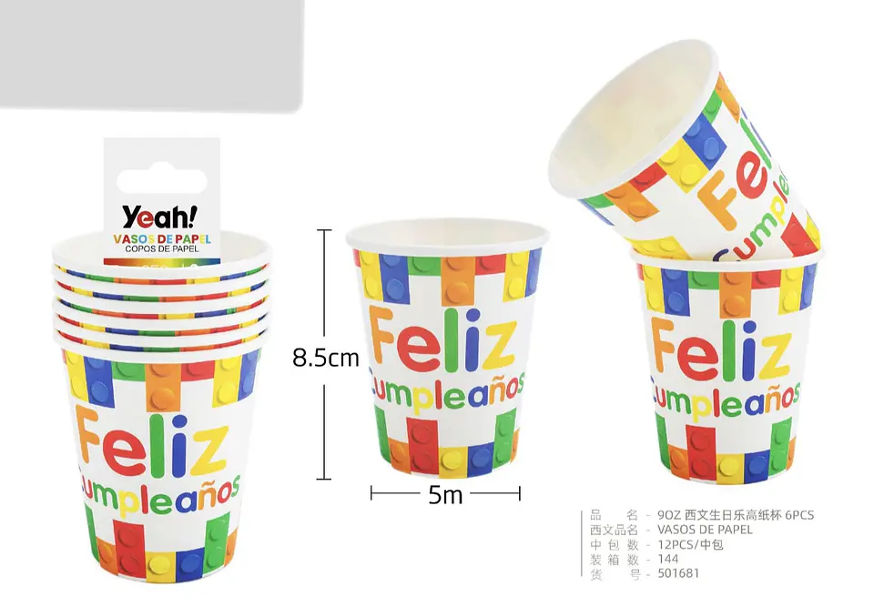 VASO DESCARTABLE DE CARTÓN FELIZ CUMPLEAÑOS PQT6UNDS 1