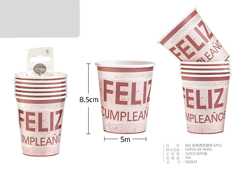 VASO DESCARTABLE DE CARTÓN FELIZ CUMPLEAÑOS PQT6UNDS