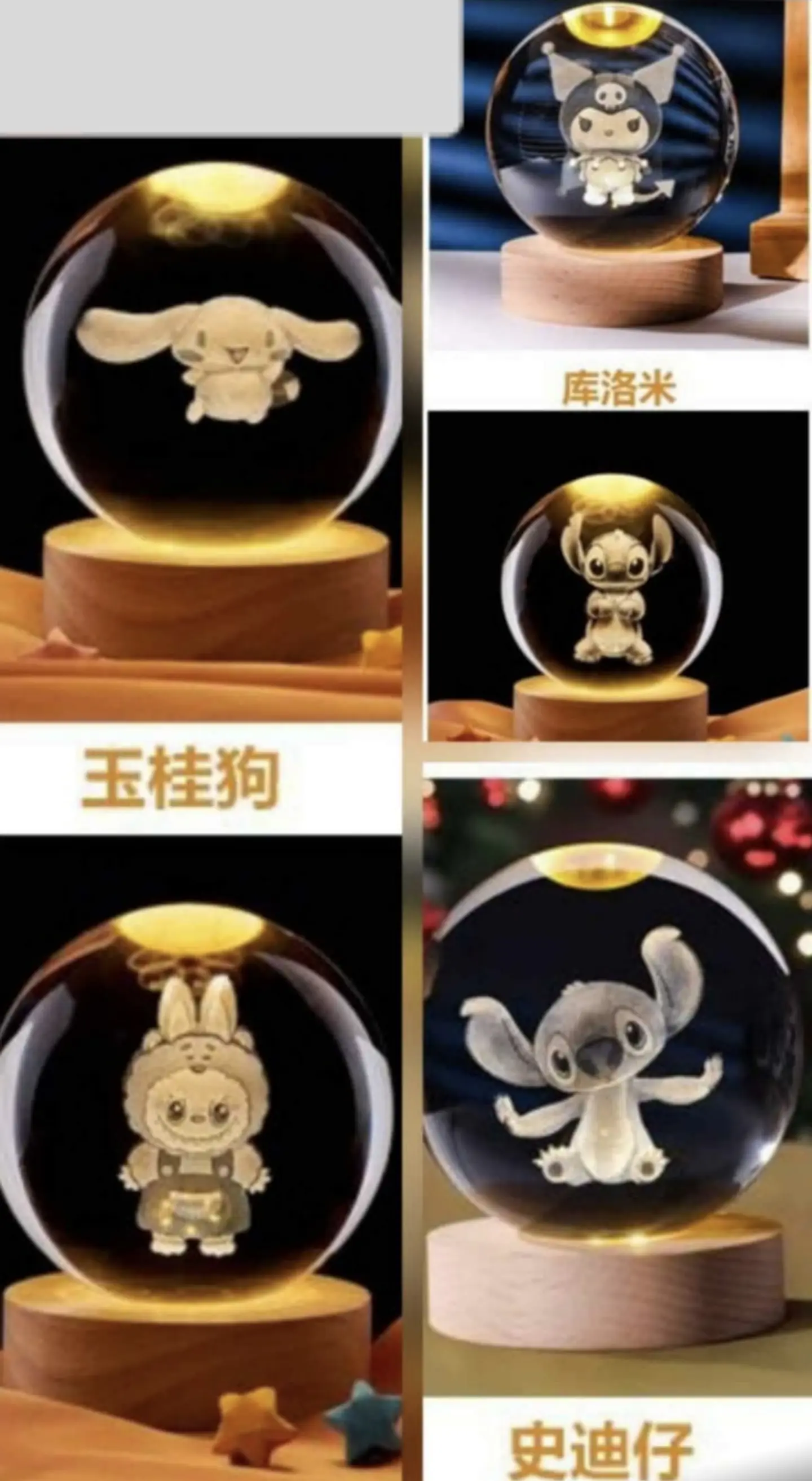 ESFERA CRISTAL LED DISEÑO 5CM CONEXIÓN USB 5