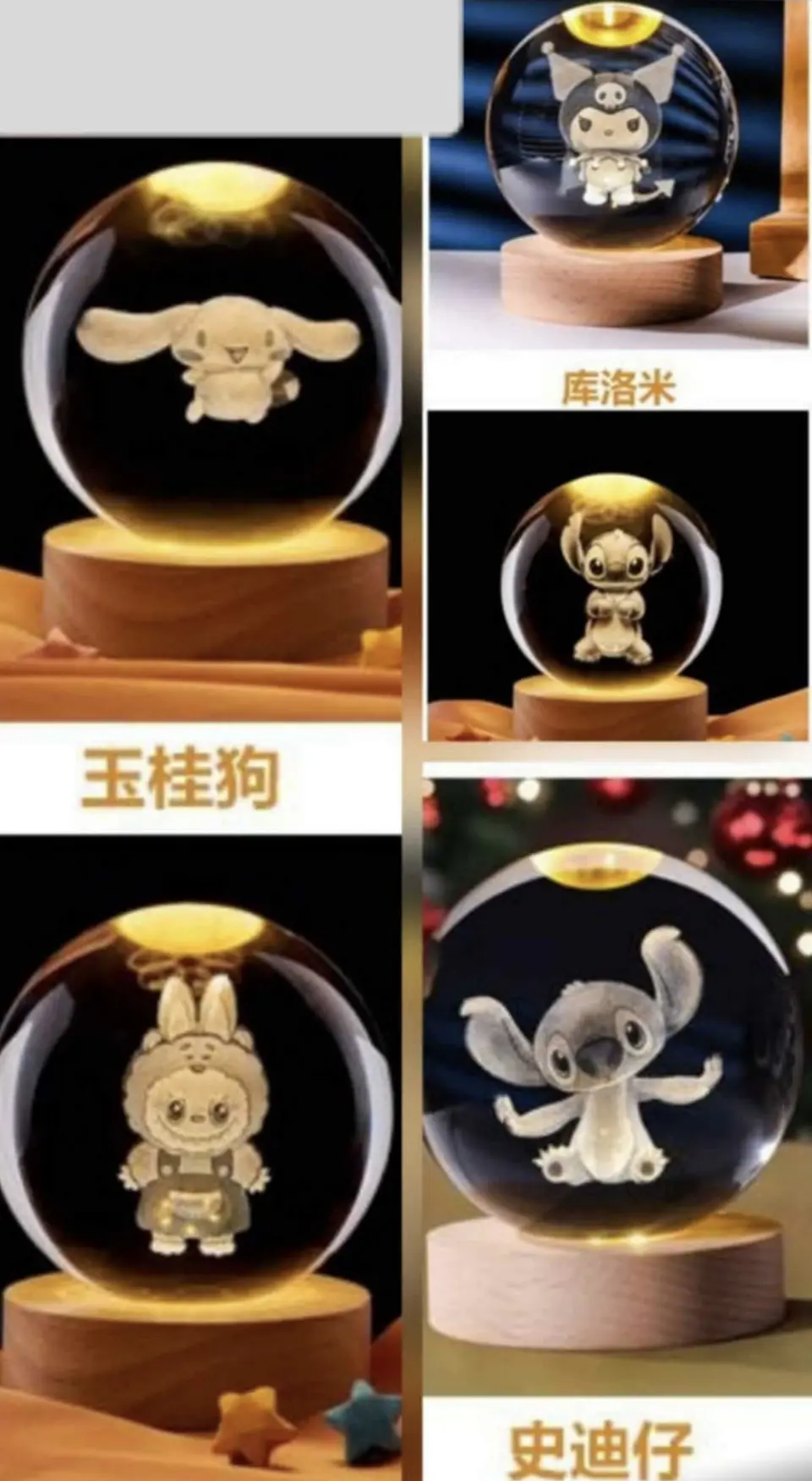 ESFERA CRISTAL LED DISEÑO 5CM CONEXIÓN USB 5