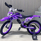 BICIMOTO NIÑO ARO 12 MORADO - Miniatura 1