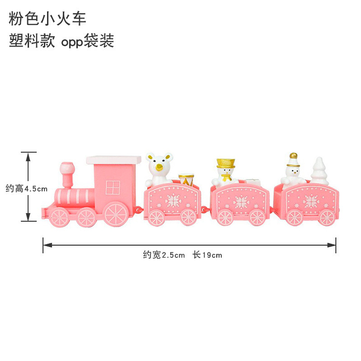 ADORNO TRENCITO DE MADERA NAVIDAD 4 VAGONES 2