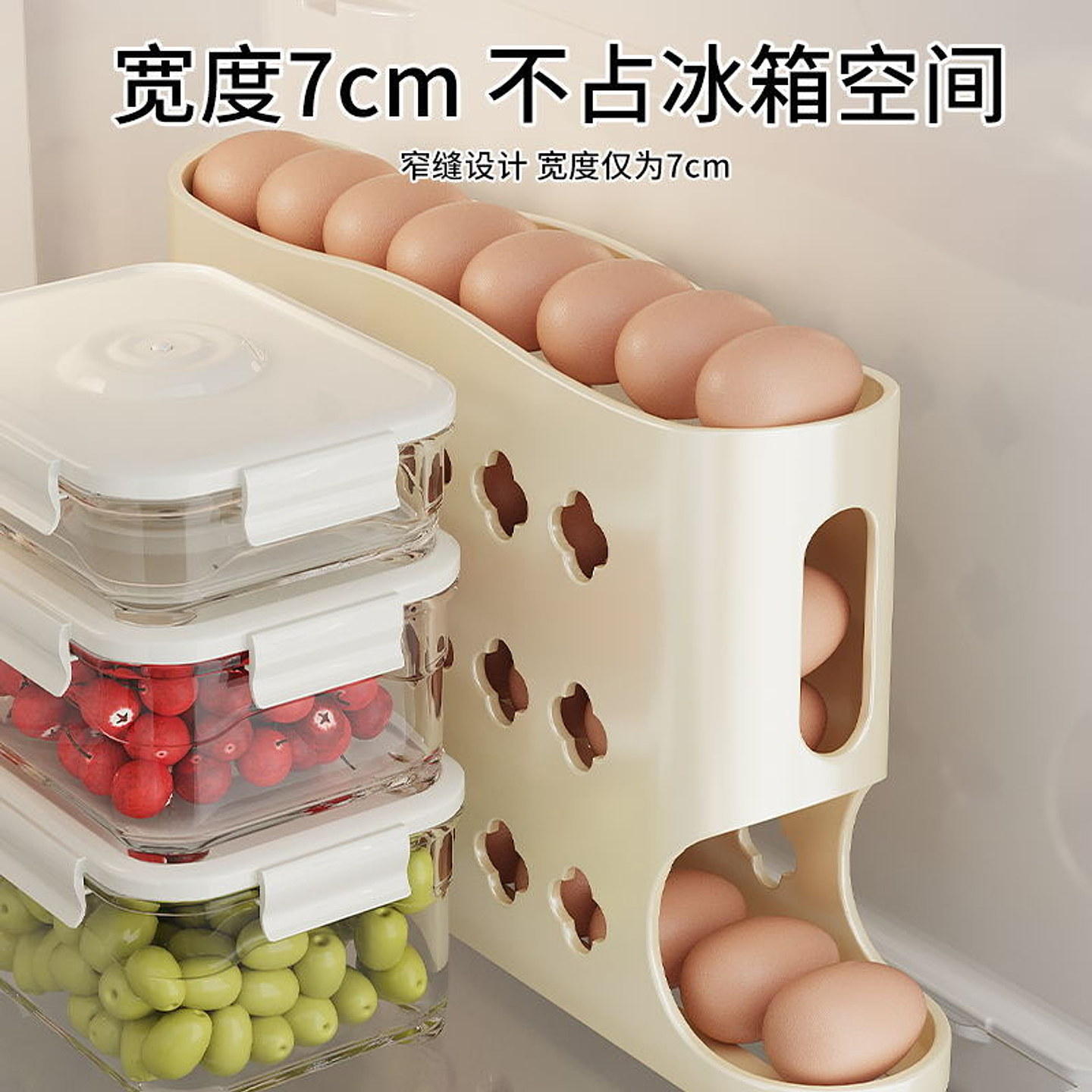 DISPENSADOR DESLIZANTE PARA HUEVOS 18x33x7CM 2